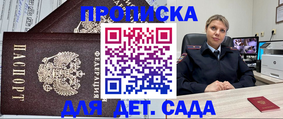 форма 3 в Иланском